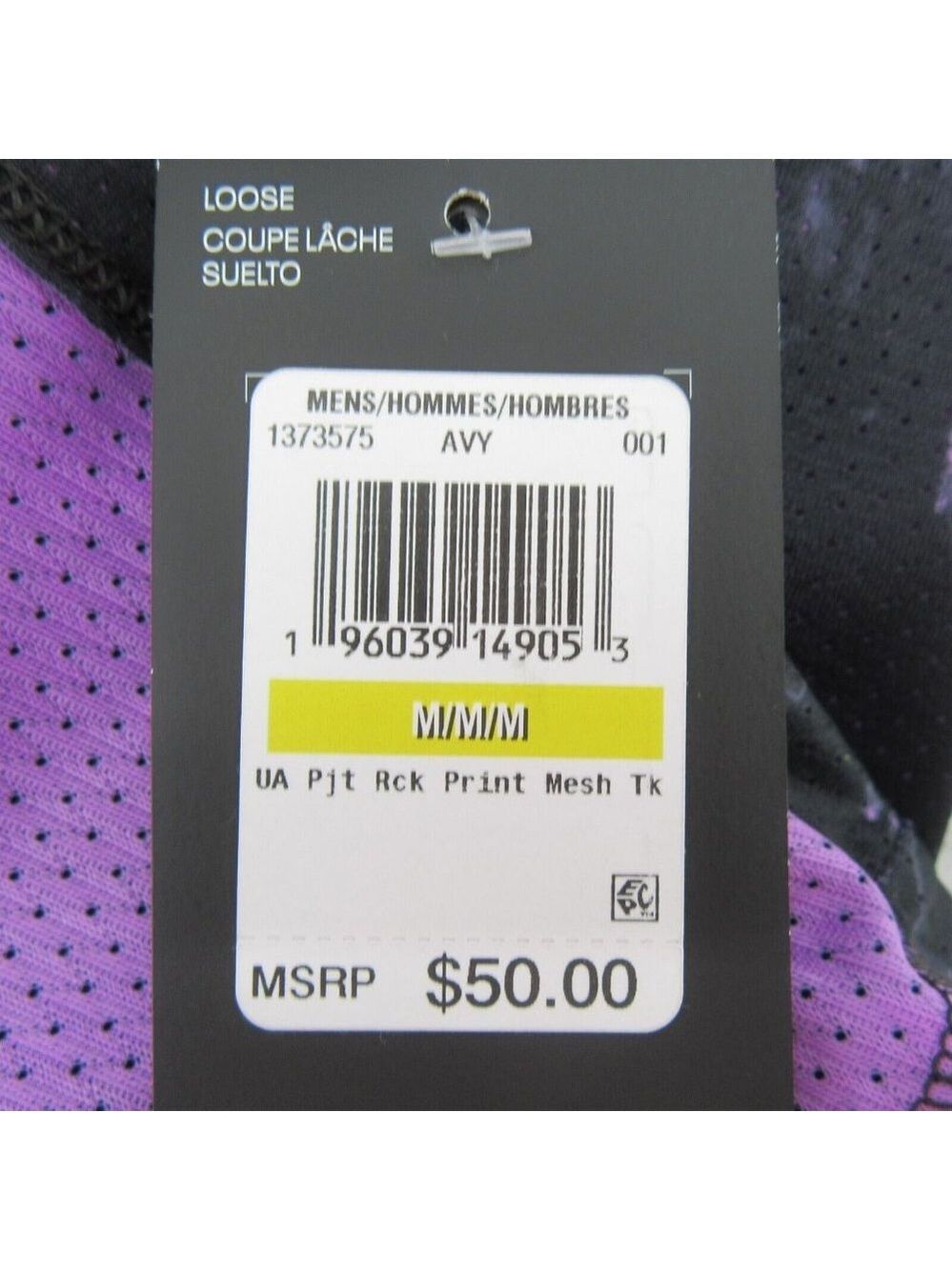 Under Armour Project Rock "Do Not Go Gentle" Gym Tank Top Mens Size Medium NEW - Picture 8 of 8